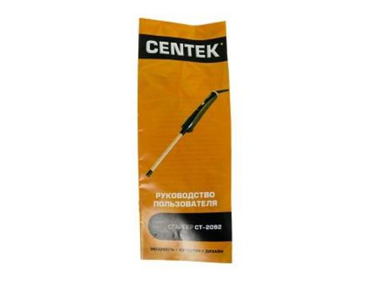 Плойка CENTEK CT-2092